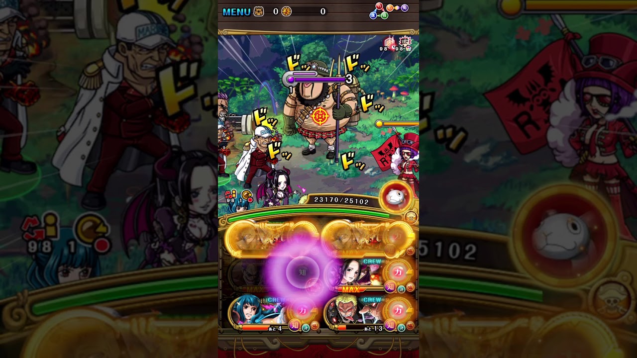 Optc Garp Challenge Revolutionary Int Shooter Team トレクル ガープからの挑戦 革命軍 知属性 射撃 重複クリア Youtube