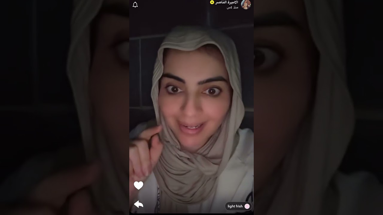 امير الناصر تتكلم عن طليقها الجزء 2 