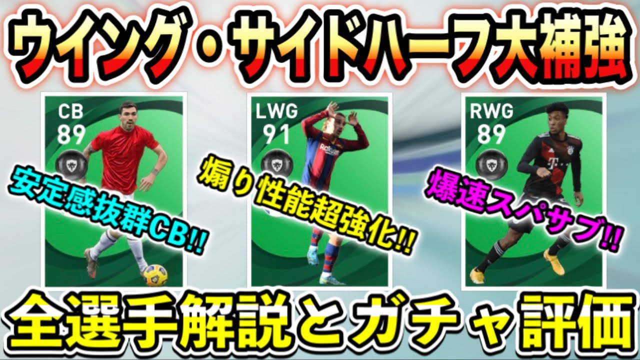 いっぺぇ Youtube Channel Analytics And Report Powered By Noxinfluencer Mobile