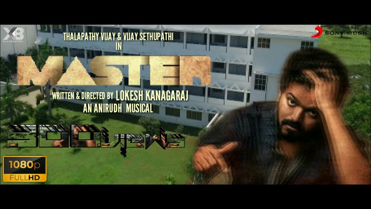 MASTER BGM LEAKED AND OFFICIAL MOTION POSTER SD TECH ENTERTAINMENT