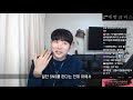 맘에 드는 남자에게 번호 따기 직전 여자들 리얼 상황 (실화 주의) #shorts #mbti #enfp