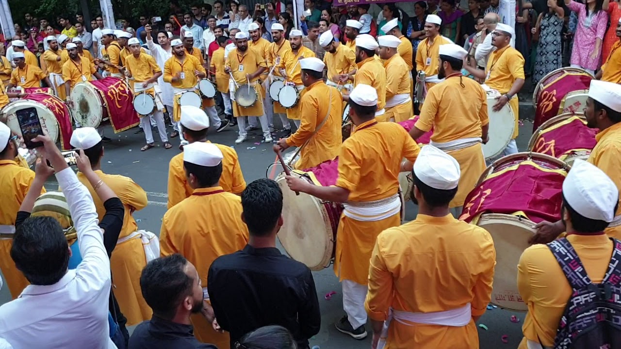 Taal Vadya Pathak 2019 Full Video