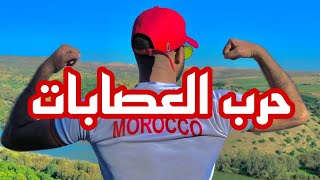 فيلم قصير (شرطي يخرج مجرم من السجن لينقذ إبنه من عصابة خطيرة) أكشن حرب العصابات