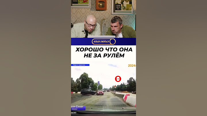 Нельзя смеяться | Смех с водой | 97 #shorts