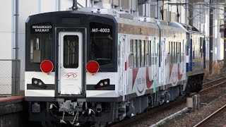南阿蘇鉄道 NT4000形 甲種輸送（横川駅）EF210-311+MT4002+4003