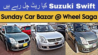 Sasti or Behtreen Suzuki Swift | Sunday Car Bazaar Karachi 2023 | @wheelsaga screenshot 4