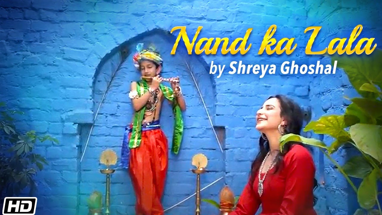 Nand Ka Lala   Shreya Ghoshal   Abhijeet Arun   Lord Krishna Bhajan  Krishna Janmashtami song