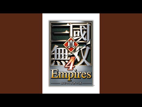 生路 ～SYMPHONIA～ ᐸ争覇エンディングᐳ