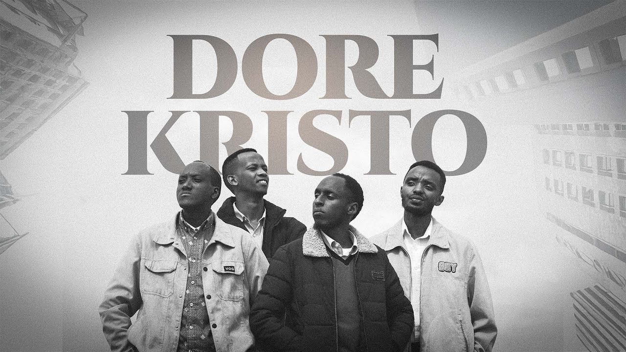 Dore Kristo - Niragire Ft Jonathan, Gedeon, Esron