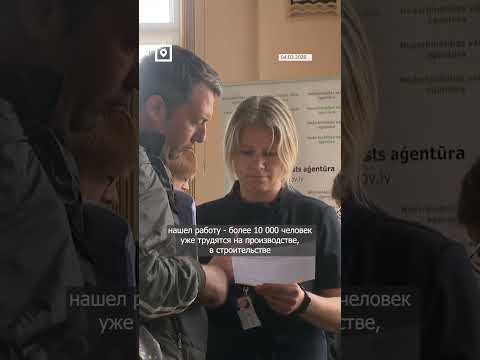 #короткооглавном 4 марта
