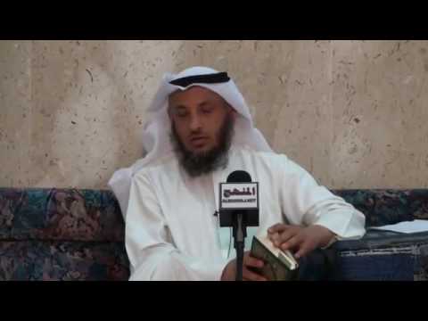 عثمان الخميس سورة البروج قصة أصحاب الأخدود جزء 2