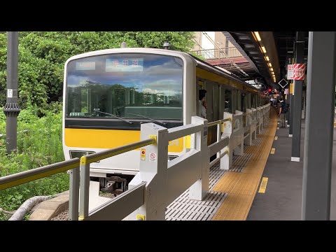 E231系500番台中央・総武緩行線A524編成　津田沼行き　飯田橋駅発車シーン