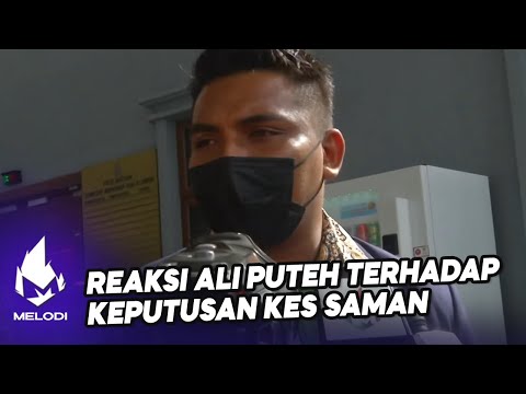 Video: Bagaimanakah saya menjawab aduan di mahkamah persekutuan?