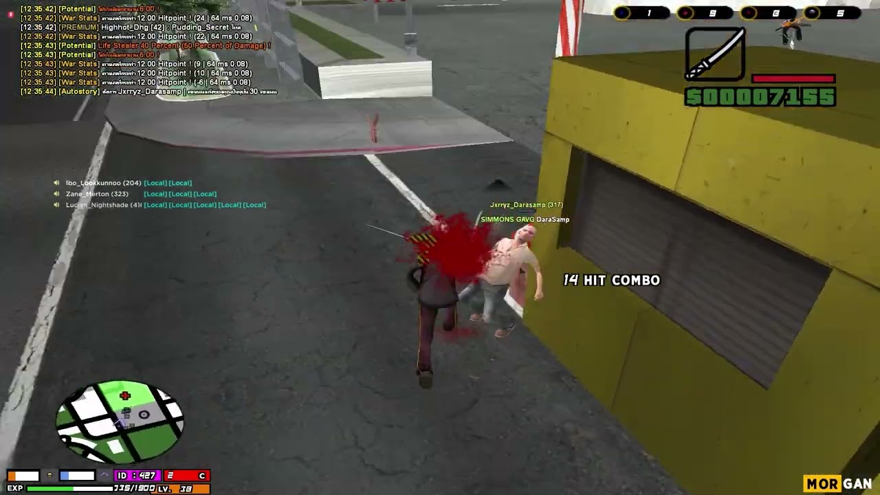 41 คิวจาก 47