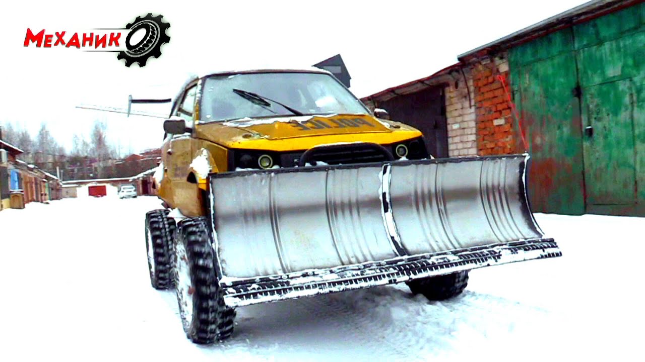 Оказия с отвалом из БОЧКИ чистит снег лучше чем трактор!