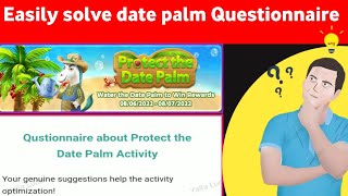 Yalla ludo pe date palm certificate fill kase kare|how to fill date palm certificate|2022 screenshot 5