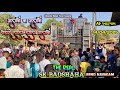 SK Star Bend Navagav At Aadgav | गुलाबो वा गुलाबो पोयरी लाल लाल गुलाबो | All Bend Videos &amp; Vlogs