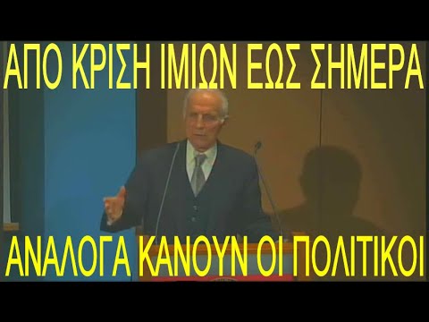 Βίντεο: Αλεξέι Ισαέφ. Μήπως ο Α.Α. Βλάσοφ από τον 20ο στρατό τον Δεκέμβριο του 1941;