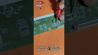 Scaler Board 5V या 12V कैसे पता करे❓Led Smart Tv Panel Scaler Board Voltage Details💡