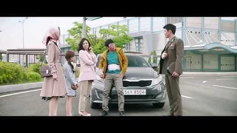 cinefil独占『コンフィデンシャル／共助』未公開シーン動画 予告