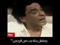 وحوي يا وحوي محمد منير وحوي يا وحوي محمد منير