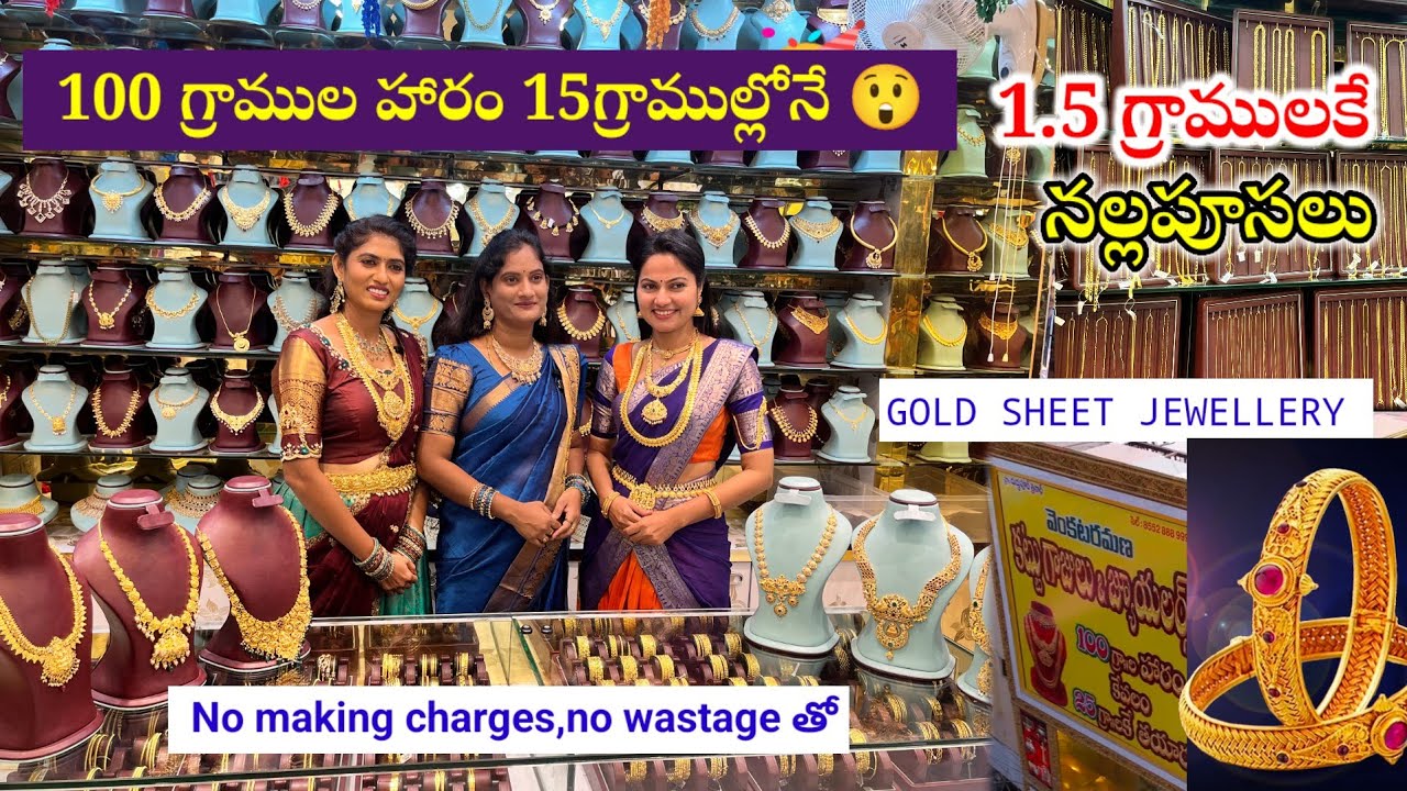 100 граммов ожерелья в 15 граммах 😲Черные бусины всего в 1,5 граммах 