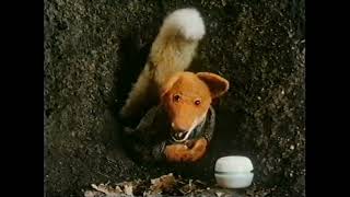 Haze Pomander Advert - Basil Brush (1984)
