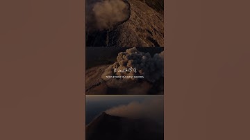 ياسر الدوسري قرآن 🤍 (سورة الأنبياء) #اللهم_صل_وسلم_على_نبينا_محمد #اجر_لي_ولك #اكسبلور #قرآن