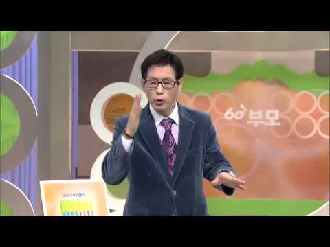 [EBS육아학교] 우리 아이 좌뇌 사용법 / EBS부모