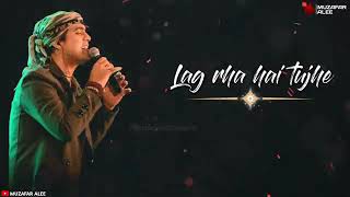 Sad Song Pahot Aaye Gai Yaadein Magar Is Bar Tumhi Aana