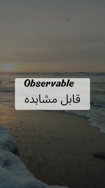 Translation English In To Urdu YouTube translation-english-in-to-urdu-youtube