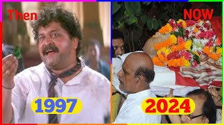 Unbelievable Movie Star Transformations: Hero No 1 Cast | Then vs Now