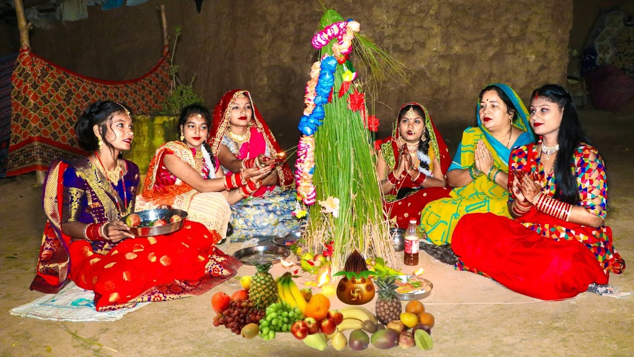 करमा धर्मा व्रत,देखिये गांव देहात में कैसे कर्मा धर्मा त्योहार मनाया जाता है। kscomedy