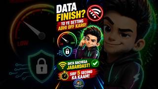 👉 Data Jaldi Khatam? Ye Hidden Setting OFF Karo 😳🔥