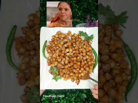 Rasode me kon tha mystery solved at 0:21 😂 Chana fry recipe #rasodemekontha Kokila modi gopi bahu