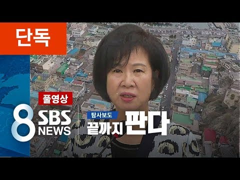 공익대출