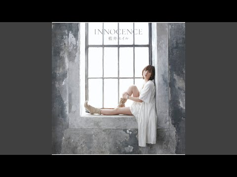 藍井エイル Velvet Tears Mp3