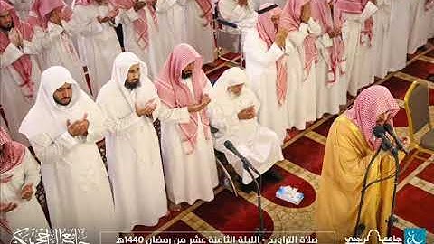 سورة يوسف لعام 1440 هـ للشيخ عبدالعزيز الأحمد بجامع الراجحي بمكة