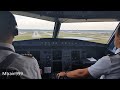 A320 Landing DTW Cockpit