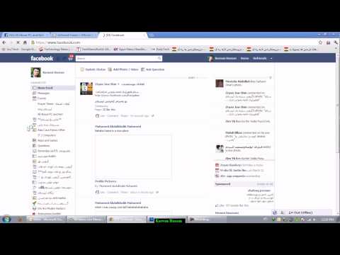 Windows command line networking: nslookup from YouTube · Duration: 9 minutes 53 seconds Windows command line networking: nslookup from YouTube · Duration: 9 minutes 53 seconds