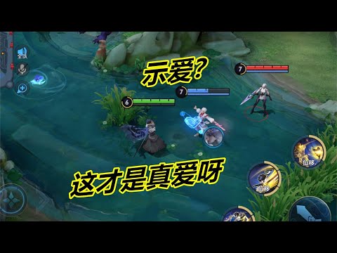 小杨微剧场3：难道诸葛亮喜欢曜？挺身而出替他解围，可惜不合适