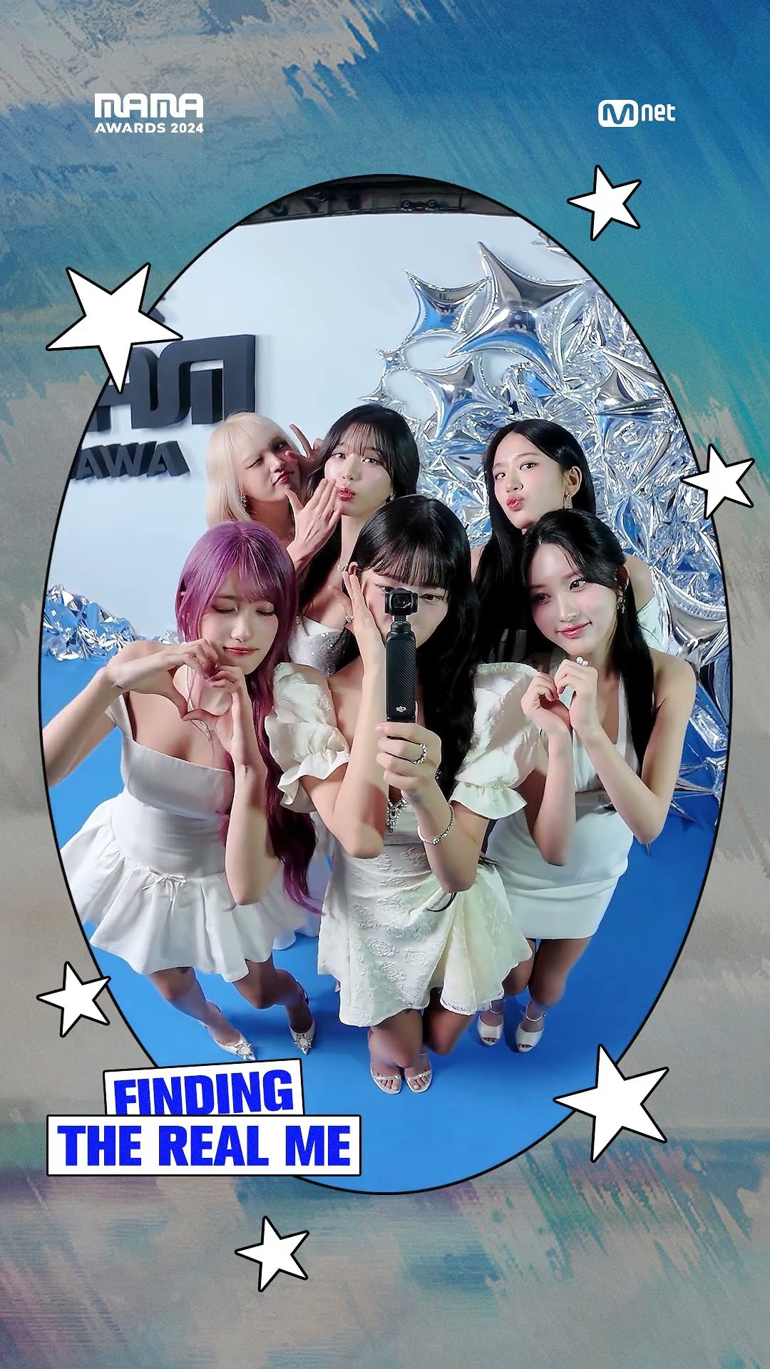 [#2024MAMA] Finding the REAL ME✨ #ive #아이브 #MAMAAWARDS #2024MAMAAWARDS