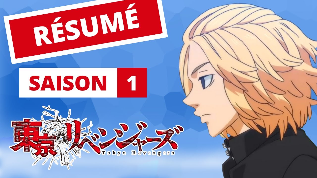 RÉSUMÉ TOKYO REVENGER (saison 1) YouTube RÉSUMÉ TOKYO REVENGER (saison 1) YouTube