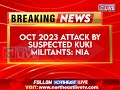NIA Arrests Otkhothang Baite in 2023 Moreh SDPO Killing Case in Manipur