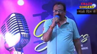 SINGER - MAHESH GUPTA - Tera Bemar Mera Dil -Video Song | Moh. Aziz, Kavita Krishnamurthy |