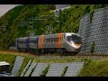 Model trains ～Japanese landscape～ 【N scale】