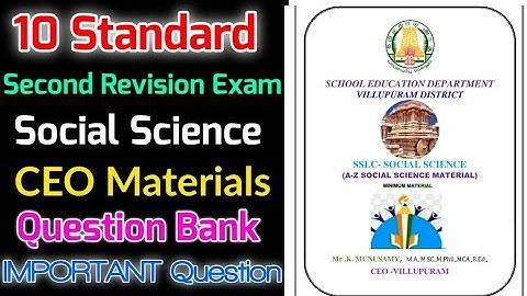TN 10TH STD SECOND REVISION EXAM-2022 SOCIAL SCIENCE  II IMPORTANT QUESTION OFFICIAL CEO MATERIALS