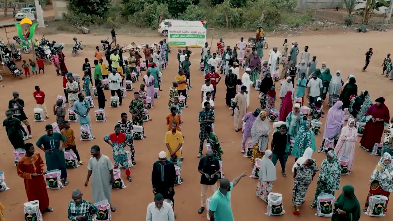 🔴البركة وفي شهر رمضان الكريمتقوم بتجهيز و توزيع الطرود الغذائية على العائلات المحتاجة في دولة البنين