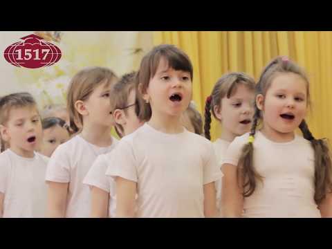 Русская народная игра