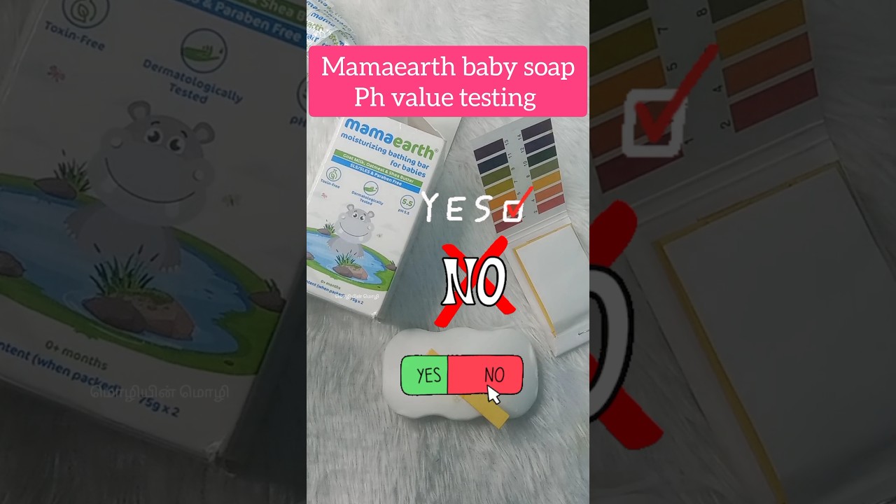 mamaearth baby soap PH